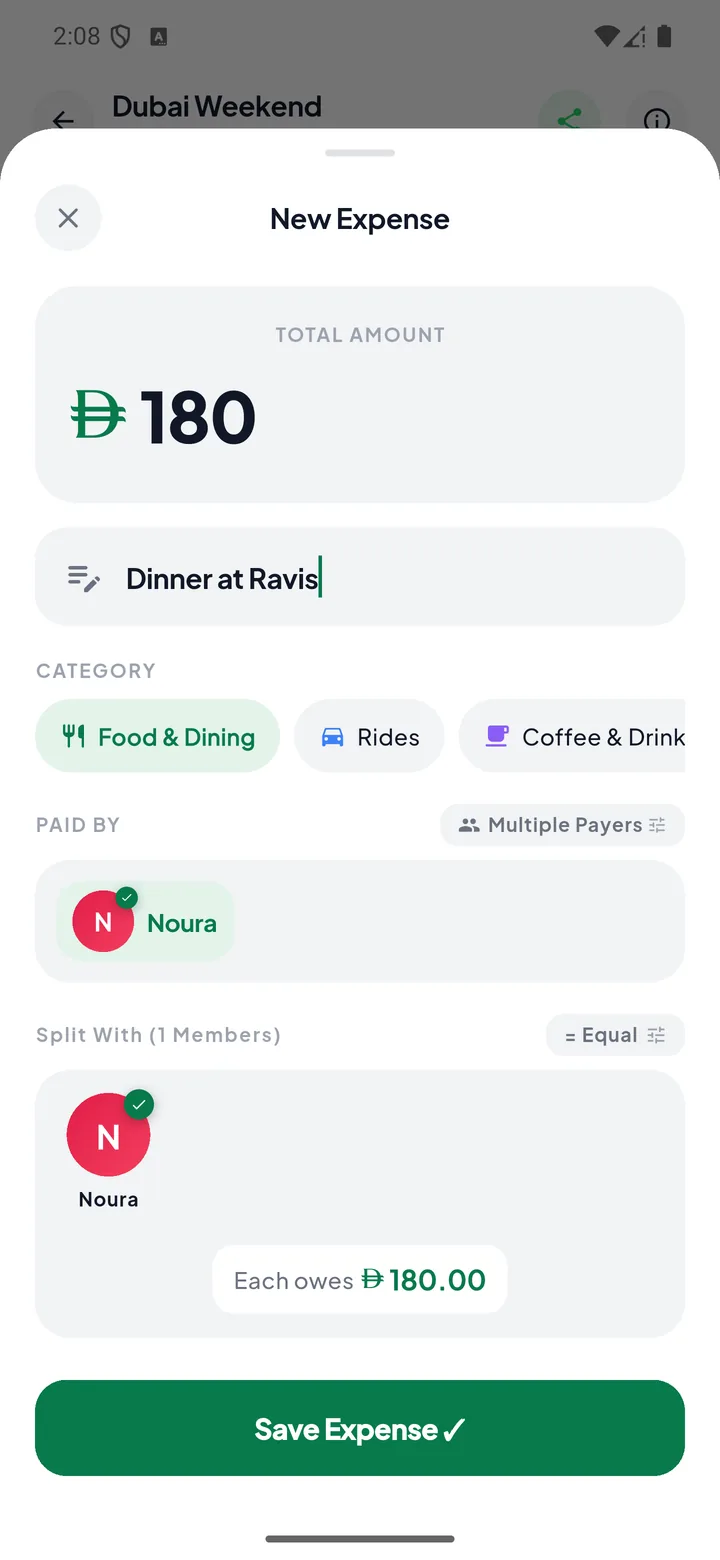 SplitStream add expense screen